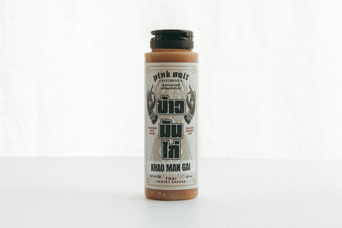Khao Man Gai – Thai Ginger-Garlic Fermented Soy Sauce