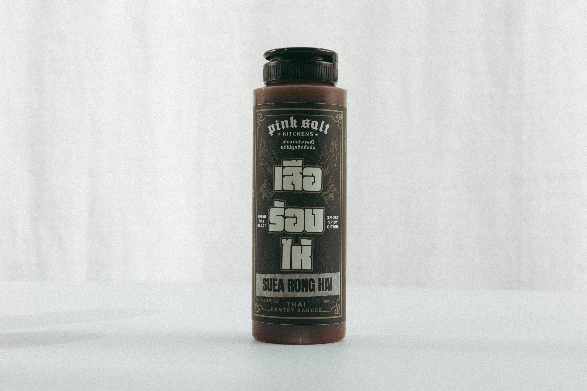 Suea Rong Hai "Tiger Cry" – Thai Tamarind Glaze