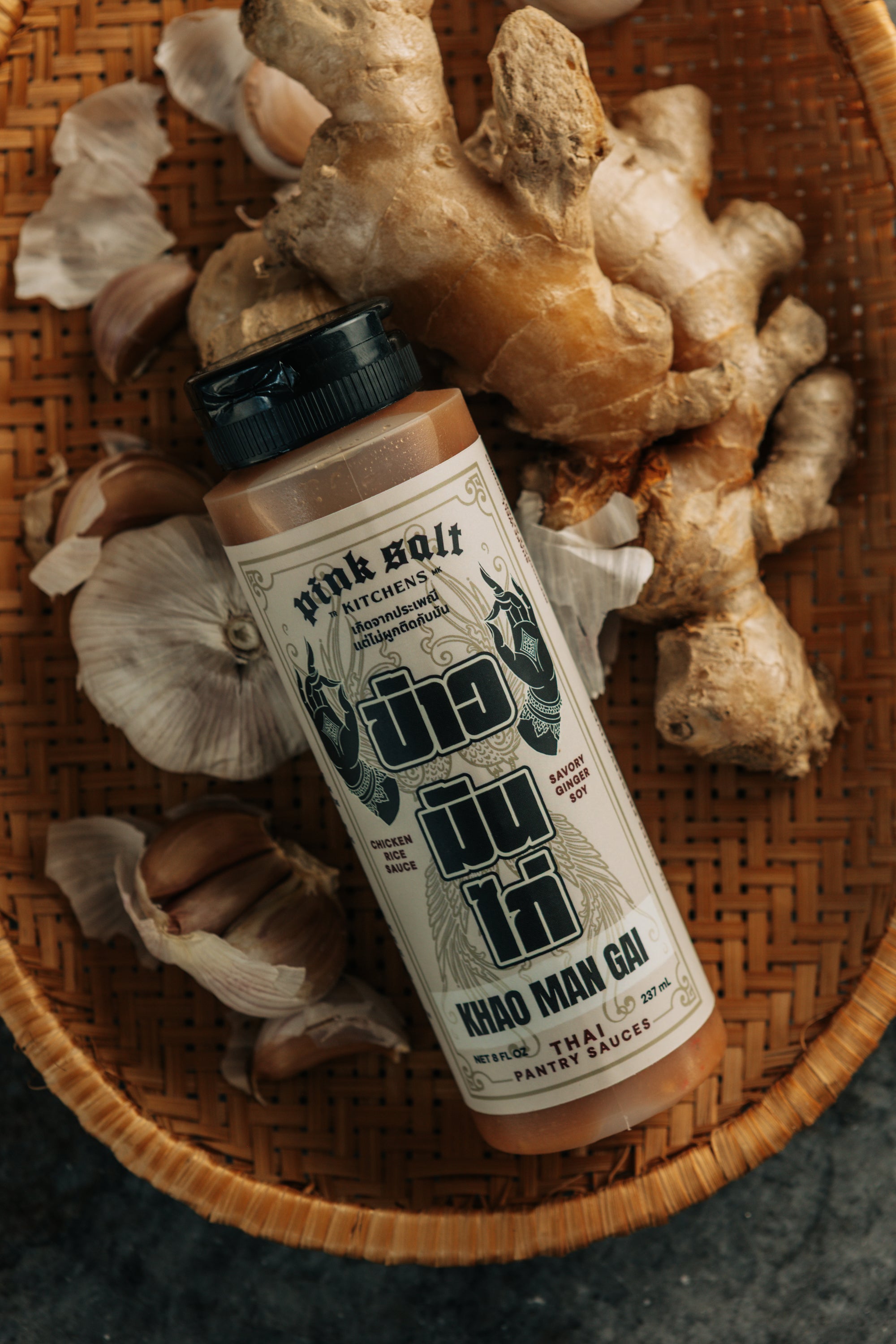 Khao Man Gai – Thai Ginger-Garlic Fermented Soy Sauce